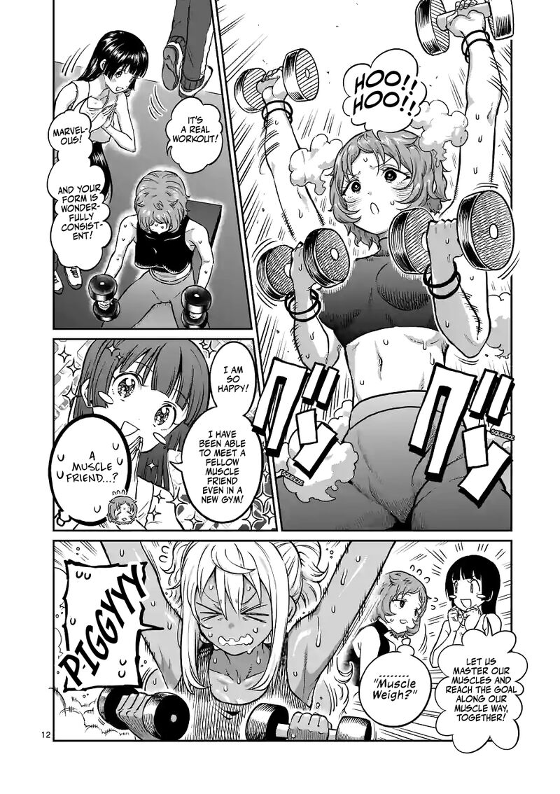 Danberu Nan Kiro Moteru 164 12