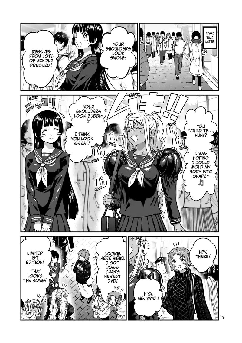 Danberu Nan Kiro Moteru 164 13