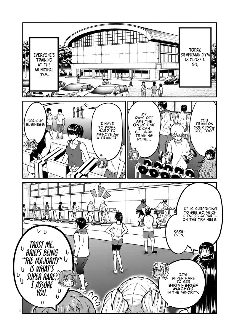Danberu Nan Kiro Moteru 164 2