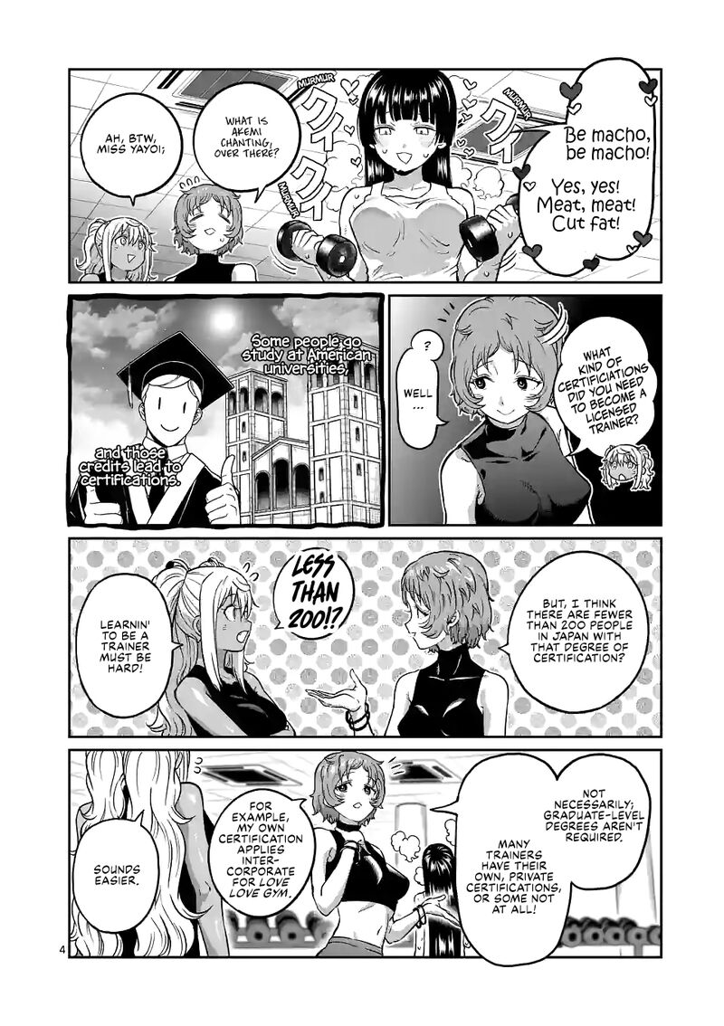 Danberu Nan Kiro Moteru 164 4
