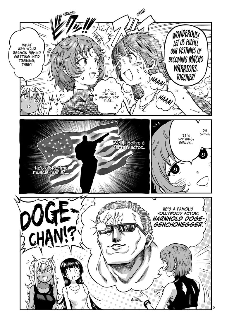 Danberu Nan Kiro Moteru 164 5
