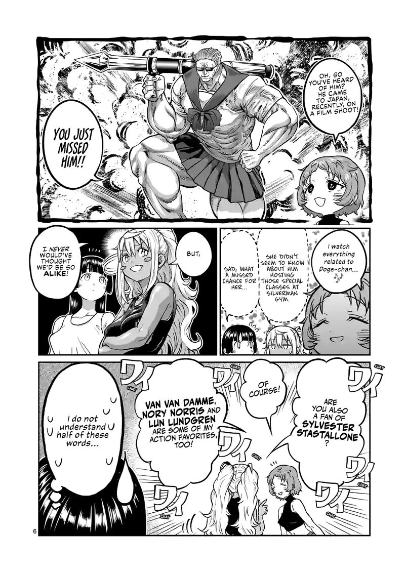 Danberu Nan Kiro Moteru 164 6