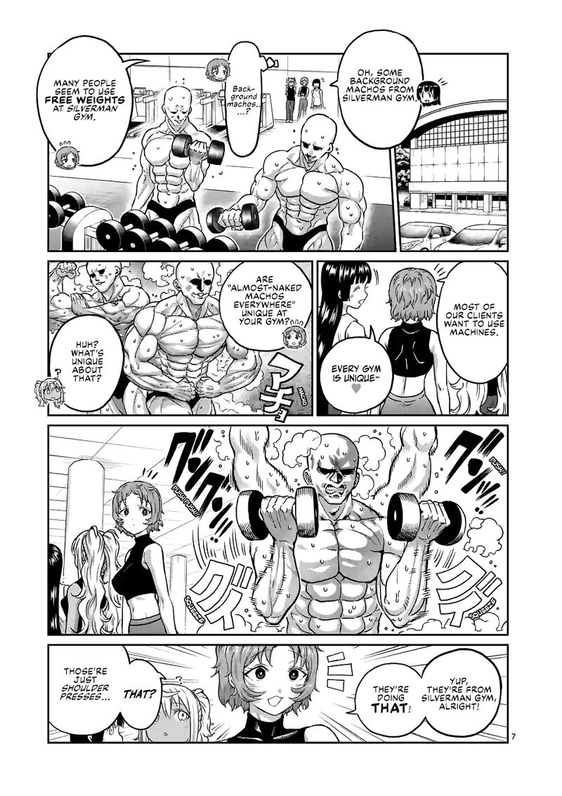 Danberu Nan Kiro Moteru 164 7