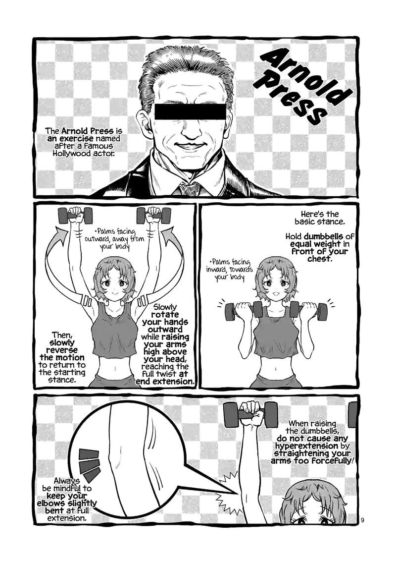 Danberu Nan Kiro Moteru 164 9