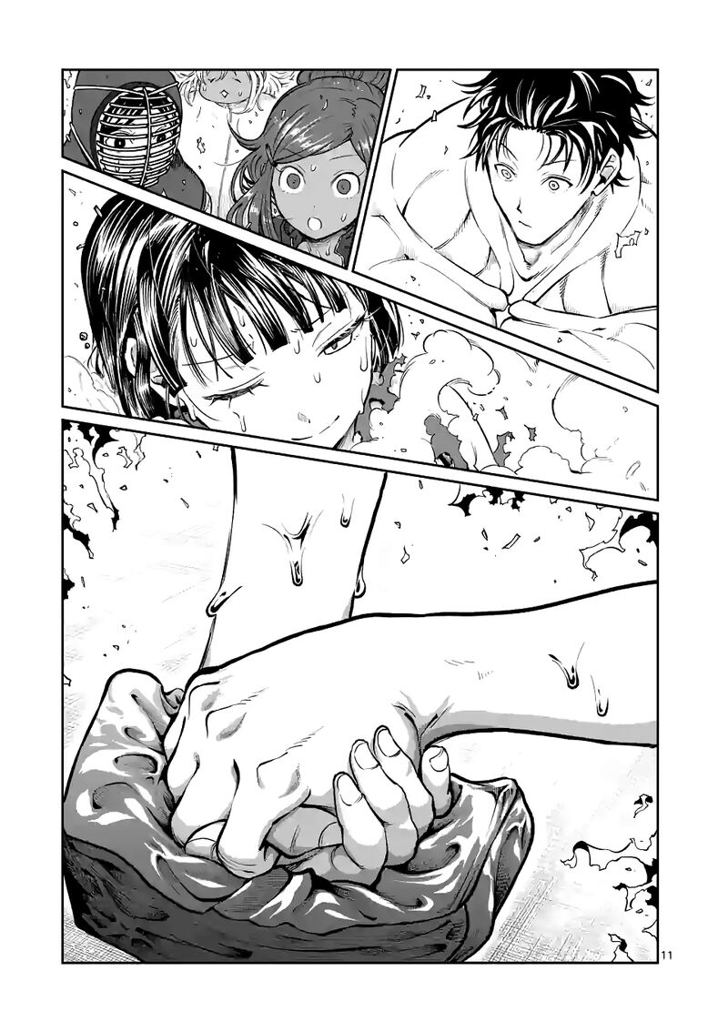 Danberu Nan Kiro Moteru 168 11