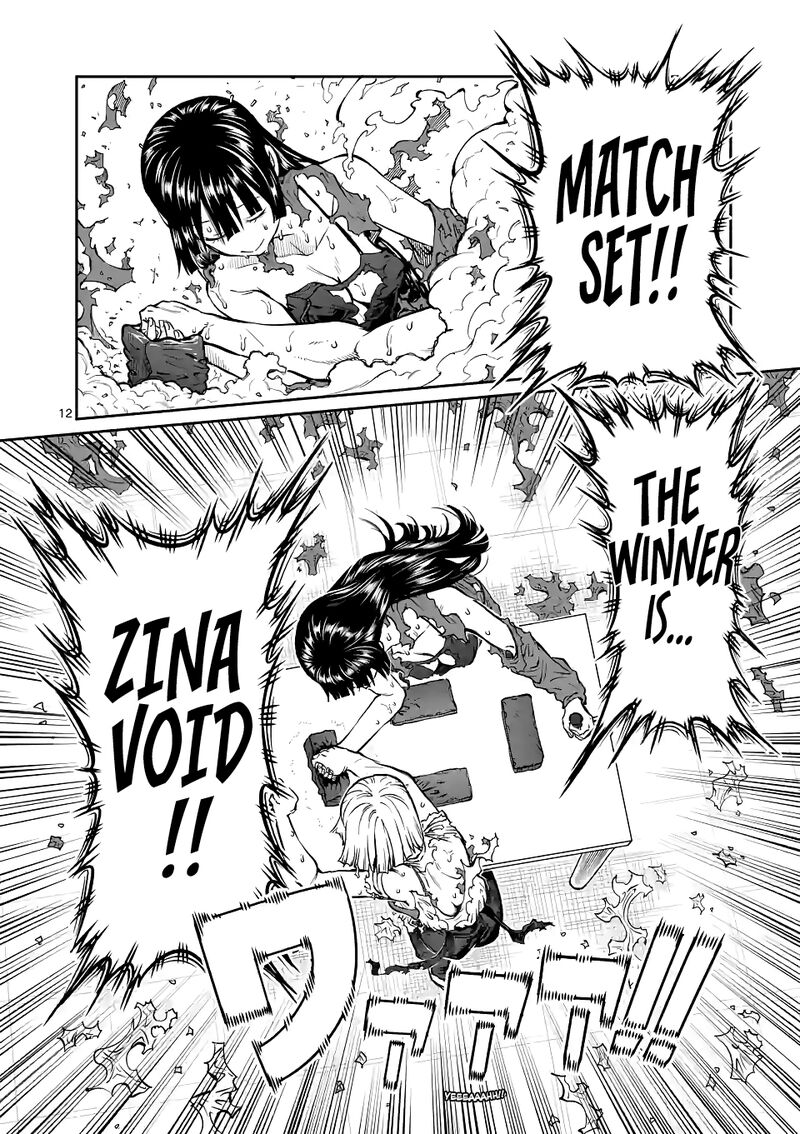 Danberu Nan Kiro Moteru 168 12