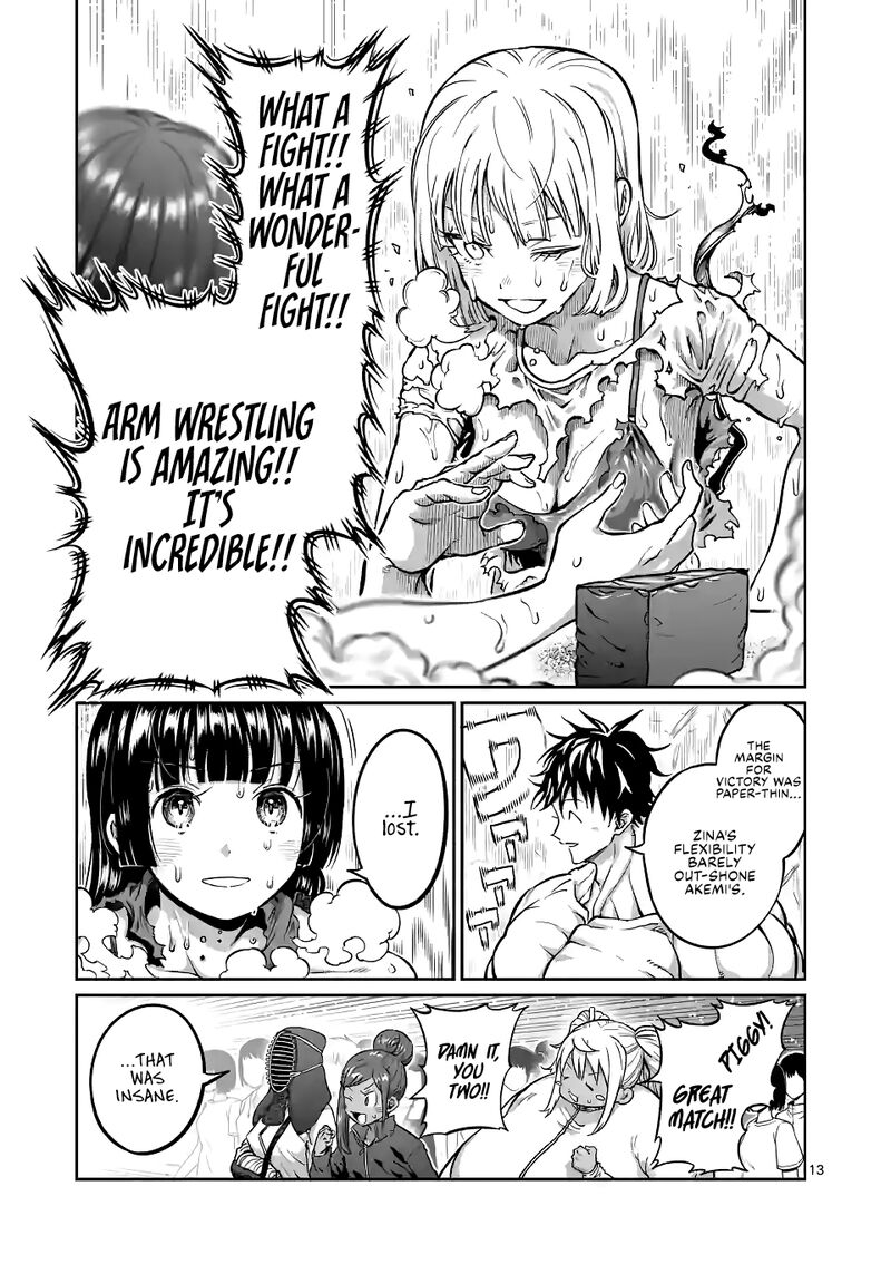Danberu Nan Kiro Moteru 168 13