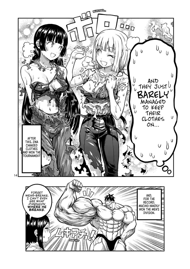 Danberu Nan Kiro Moteru 168 14
