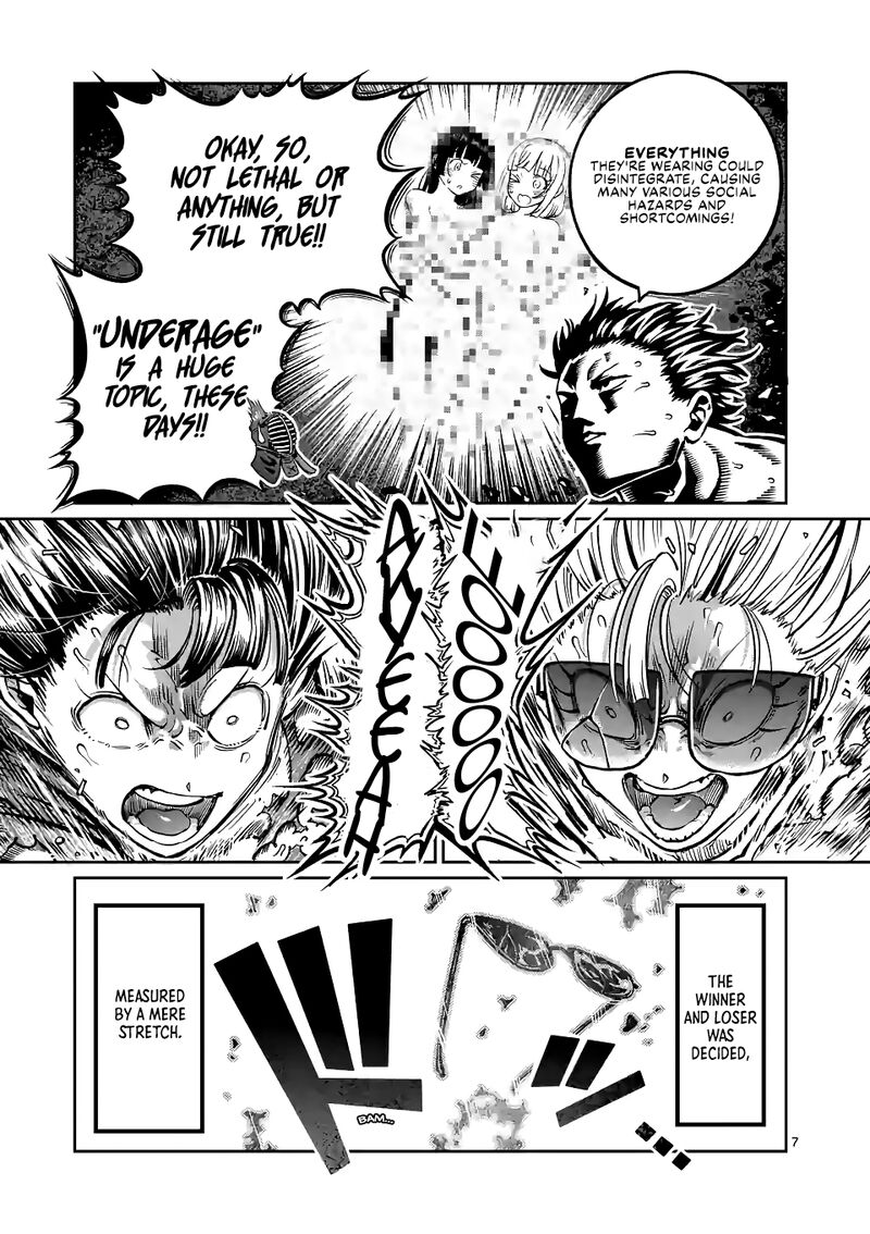 Danberu Nan Kiro Moteru 168 7