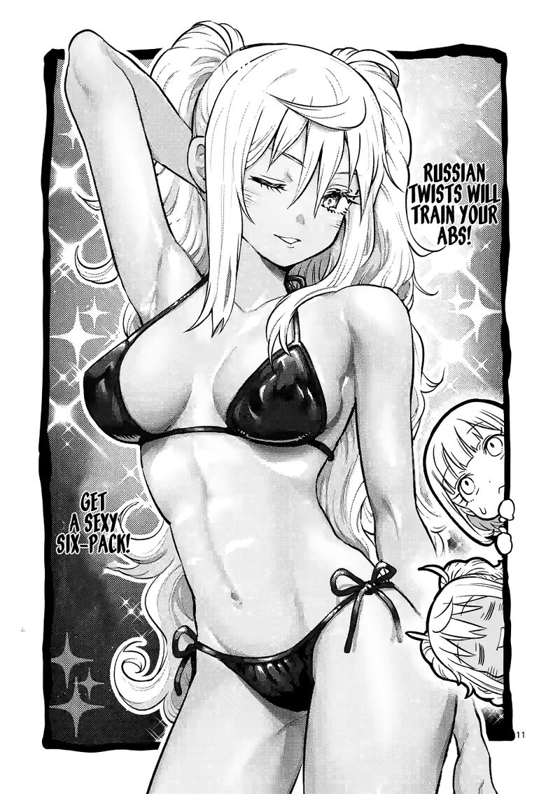 Danberu Nan Kiro Moteru 174 11