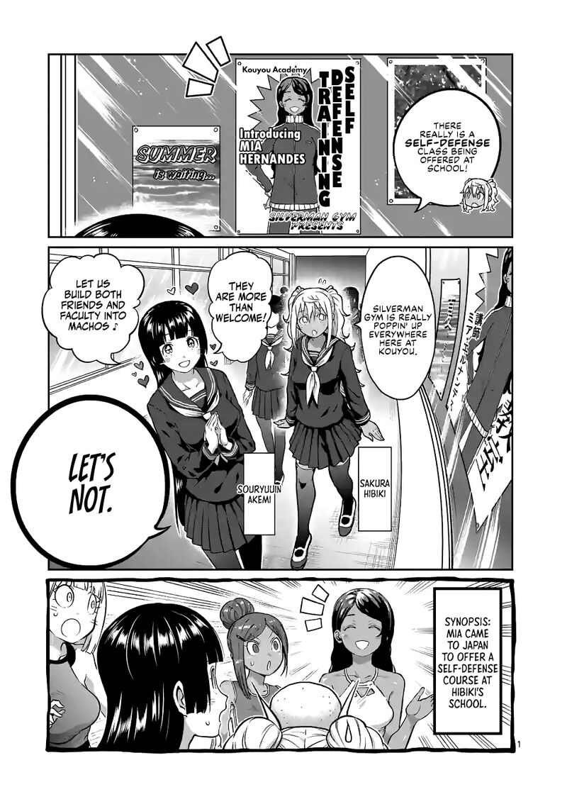 Danberu Nan Kiro Moteru 176 1