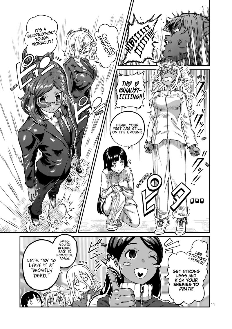 Danberu Nan Kiro Moteru 176 11