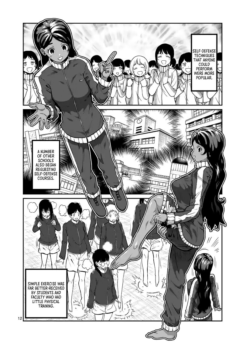 Danberu Nan Kiro Moteru 176 12