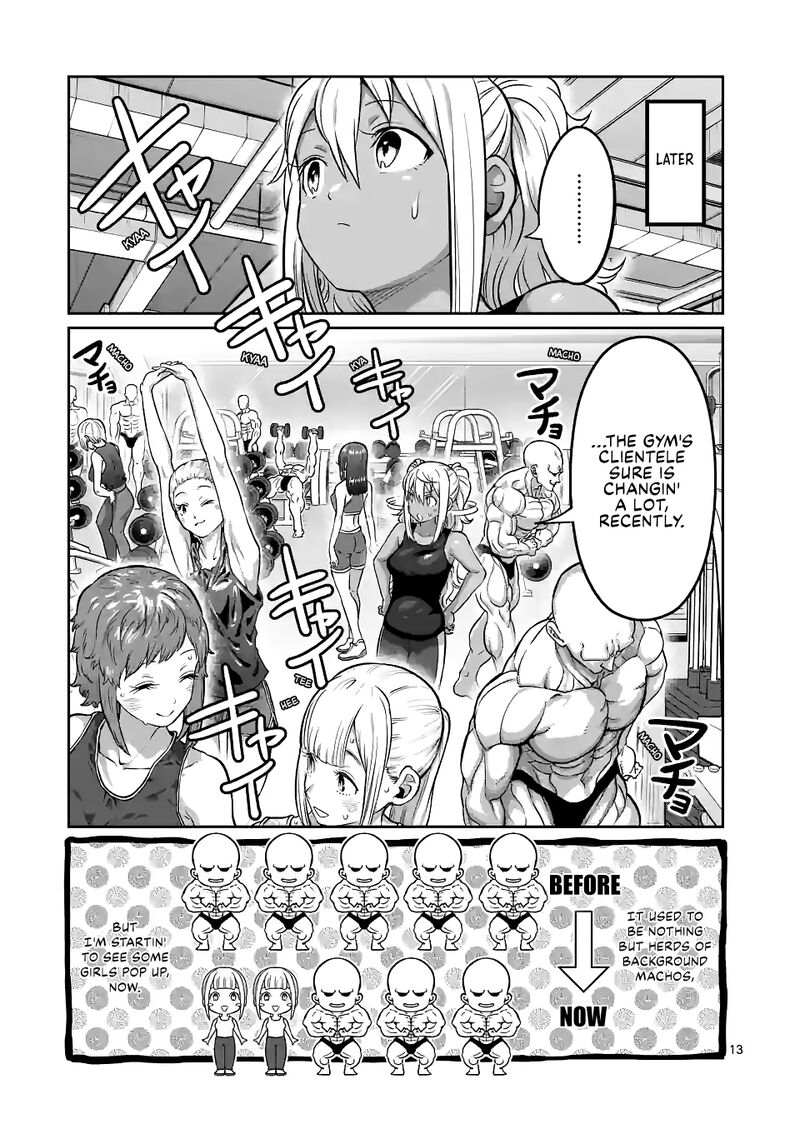 Danberu Nan Kiro Moteru 176 13