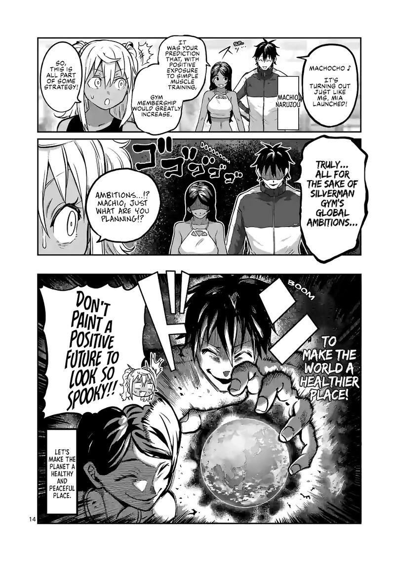 Danberu Nan Kiro Moteru 176 14