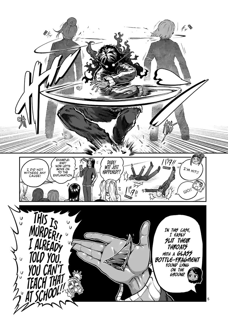 Danberu Nan Kiro Moteru 176 5
