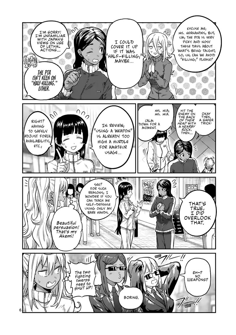 Danberu Nan Kiro Moteru 176 6