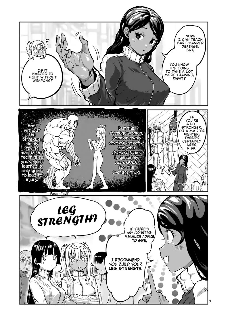 Danberu Nan Kiro Moteru 176 7