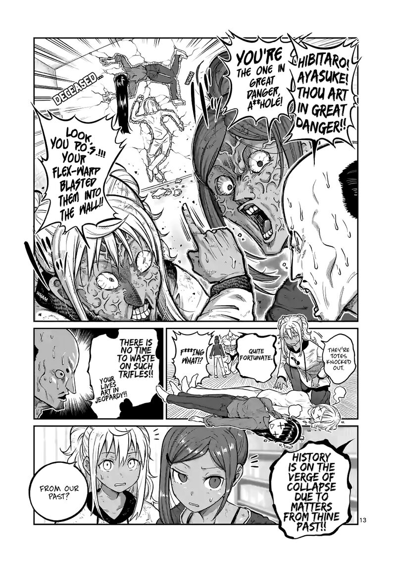 Danberu Nan Kiro Moteru 177 13