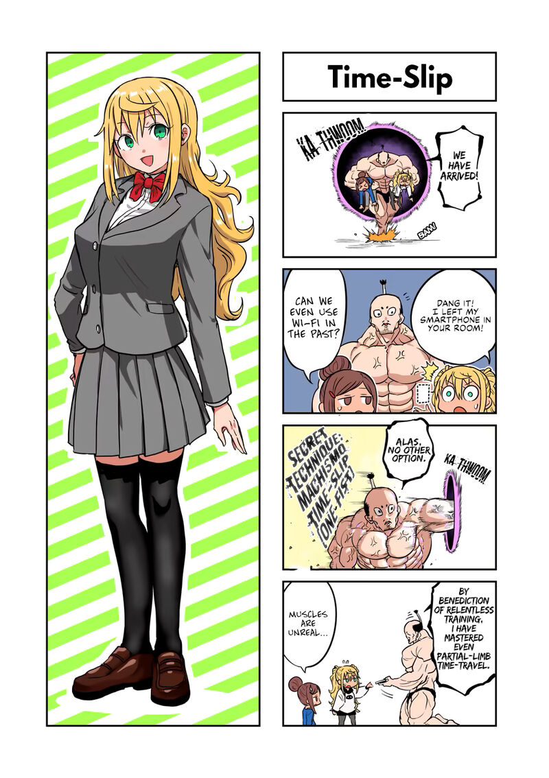 Danberu Nan Kiro Moteru 177 15