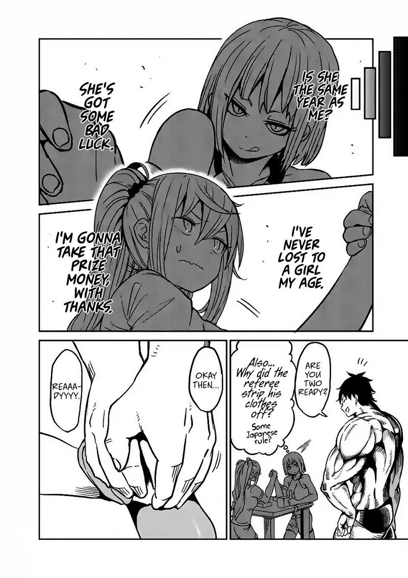 Danberu Nan Kiro Moteru 18 12