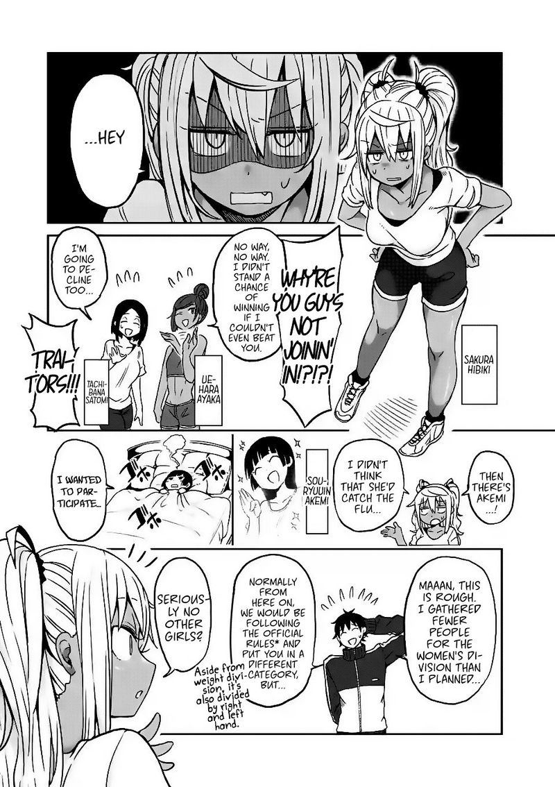 Danberu Nan Kiro Moteru 18 3