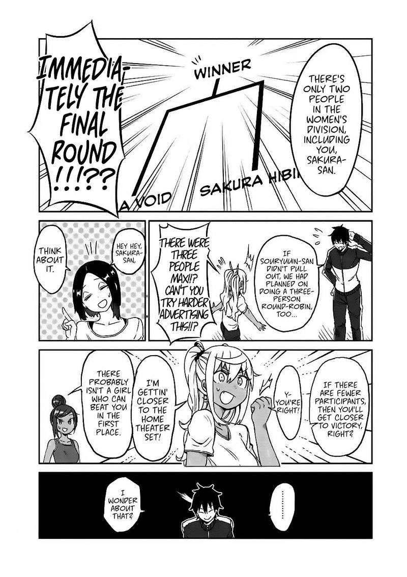 Danberu Nan Kiro Moteru 18 4