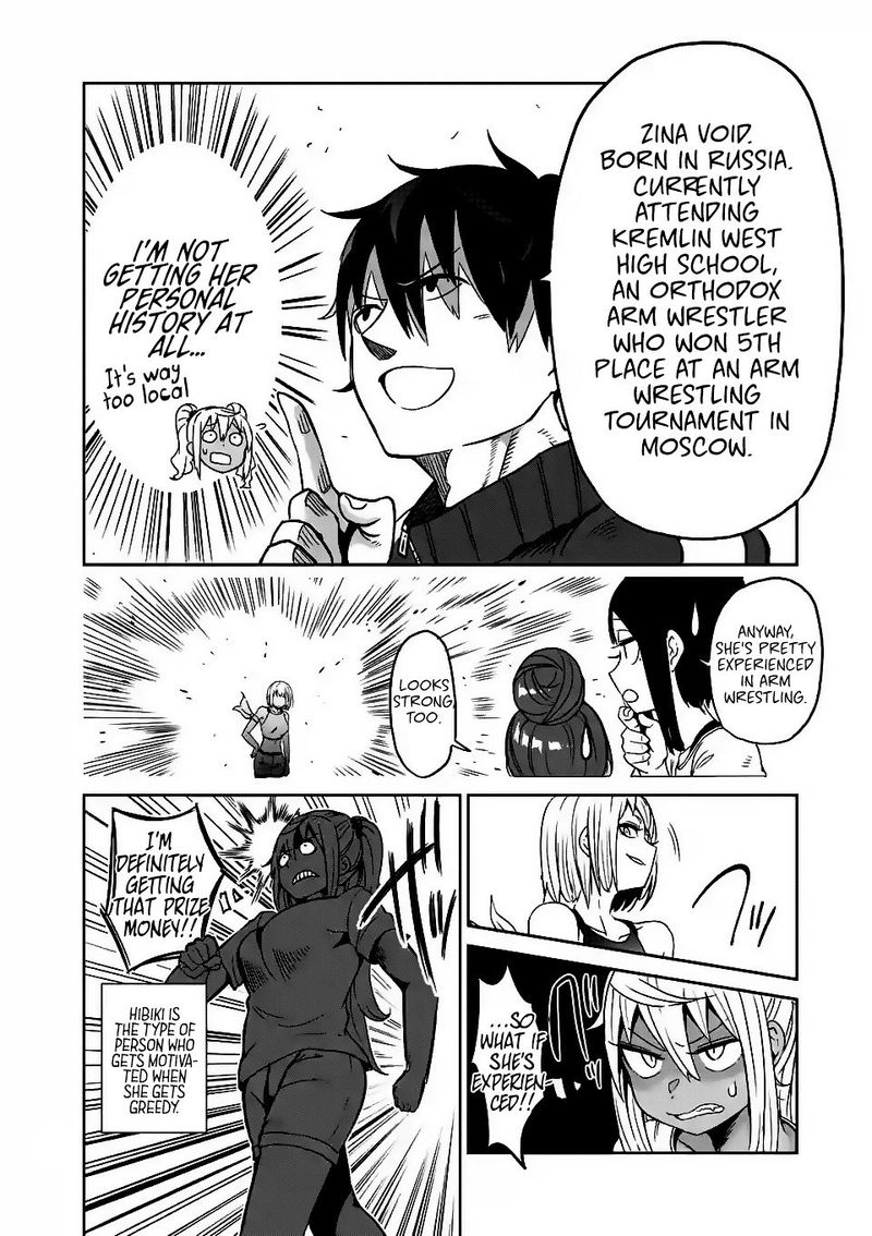 Danberu Nan Kiro Moteru 18 6