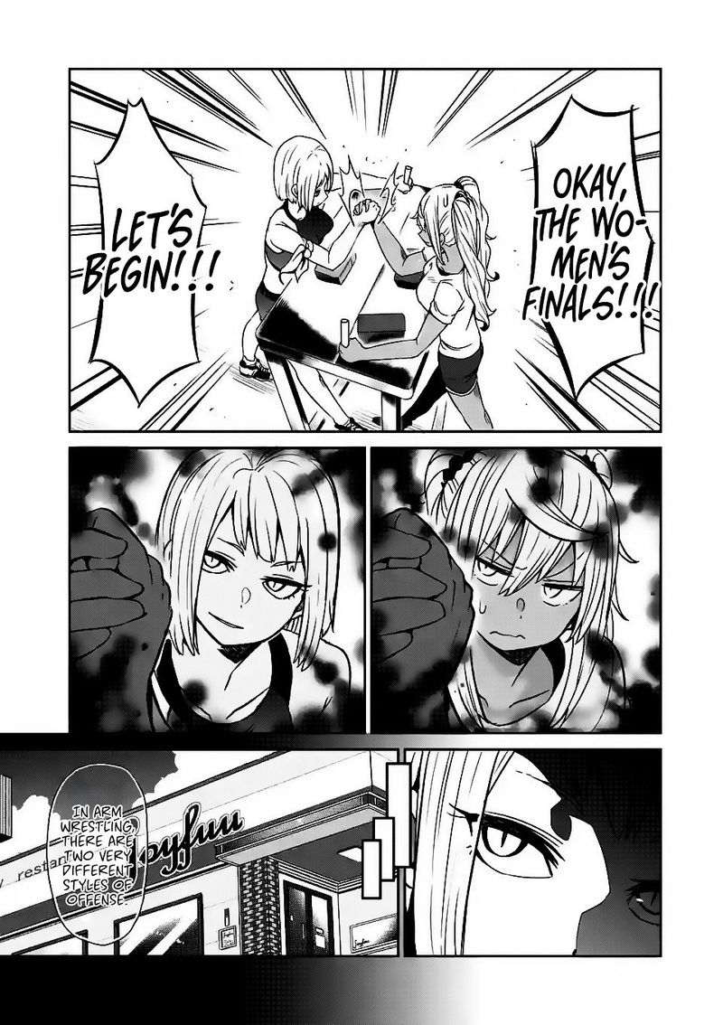 Danberu Nan Kiro Moteru 18 8