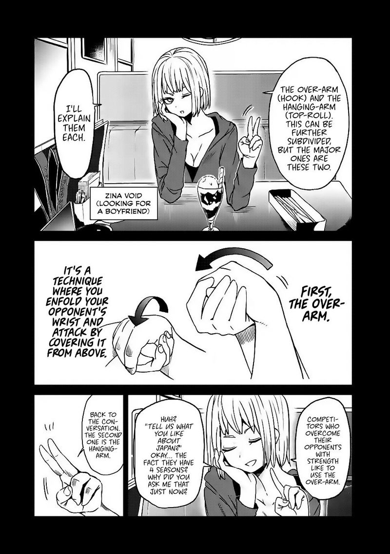 Danberu Nan Kiro Moteru 18 9