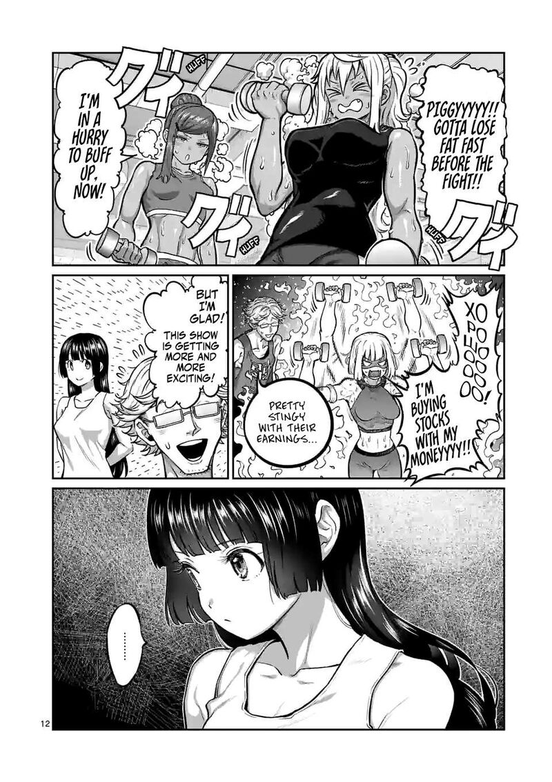 Danberu Nan Kiro Moteru 181 13