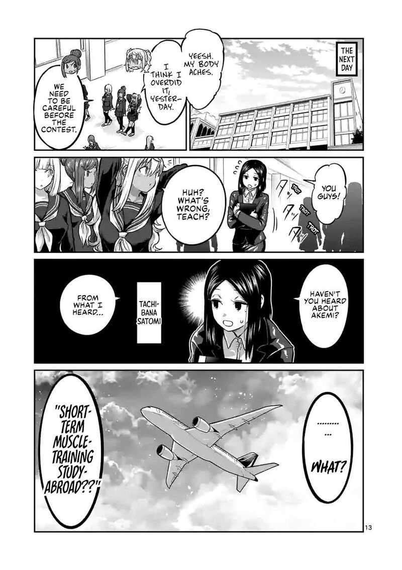 Danberu Nan Kiro Moteru 181 14