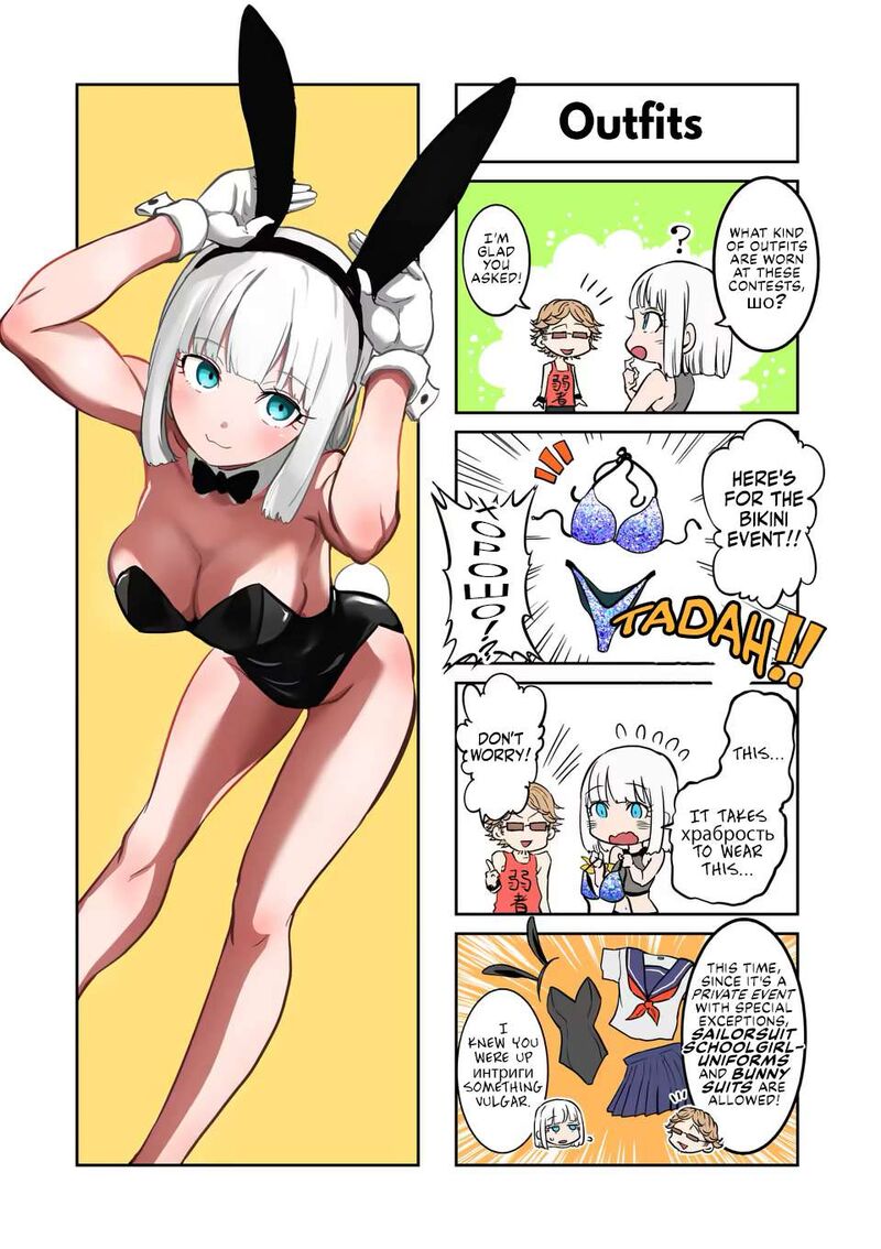 Danberu Nan Kiro Moteru 181 16