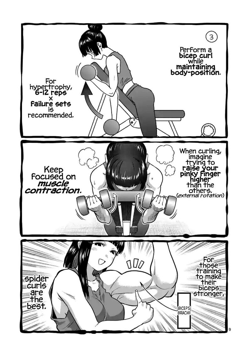 Danberu Nan Kiro Moteru 182 10