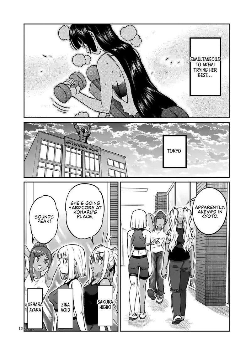 Danberu Nan Kiro Moteru 182 13