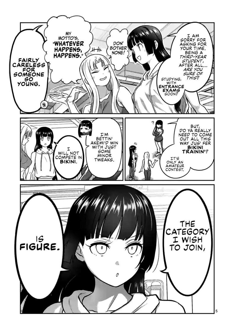 Danberu Nan Kiro Moteru 182 6