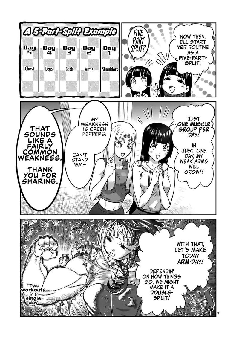 Danberu Nan Kiro Moteru 182 8