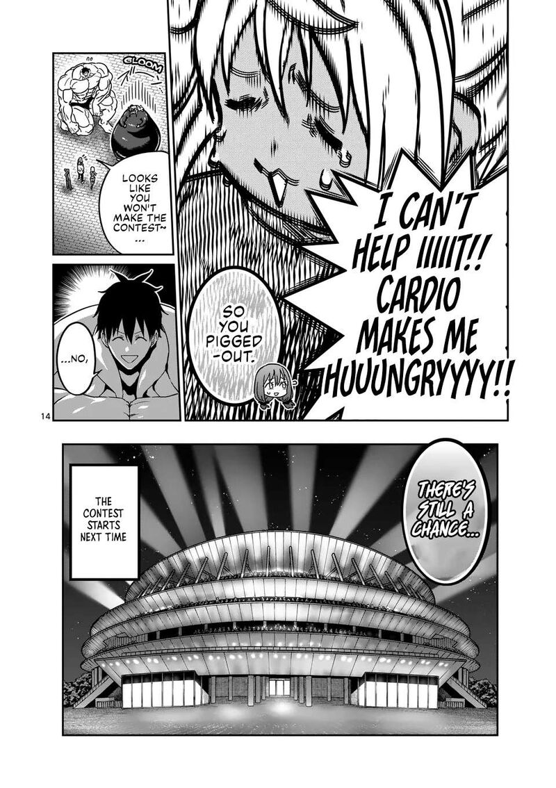 Danberu Nan Kiro Moteru 183 14