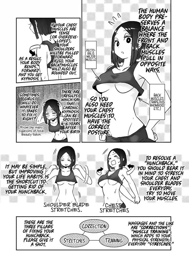 Danberu Nan Kiro Moteru 21 7