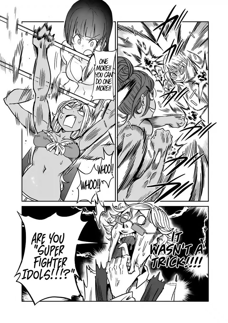 Danberu Nan Kiro Moteru 23 10
