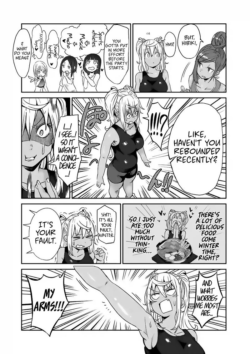 Danberu Nan Kiro Moteru 24 7