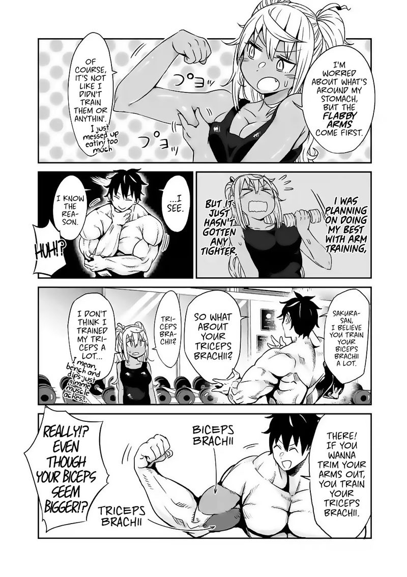 Danberu Nan Kiro Moteru 24 8