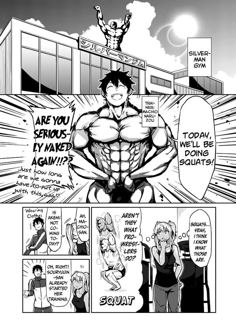 Danberu Nan Kiro Moteru 3 4