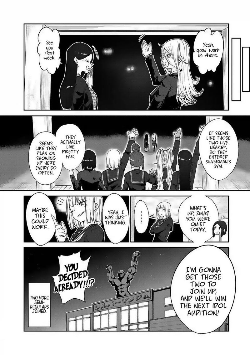Danberu Nan Kiro Moteru 30 14