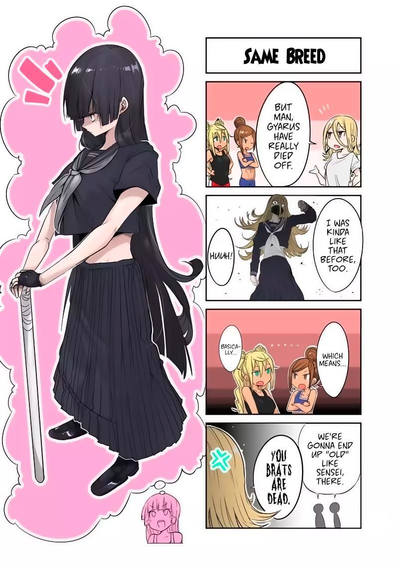 Danberu Nan Kiro Moteru 30 15