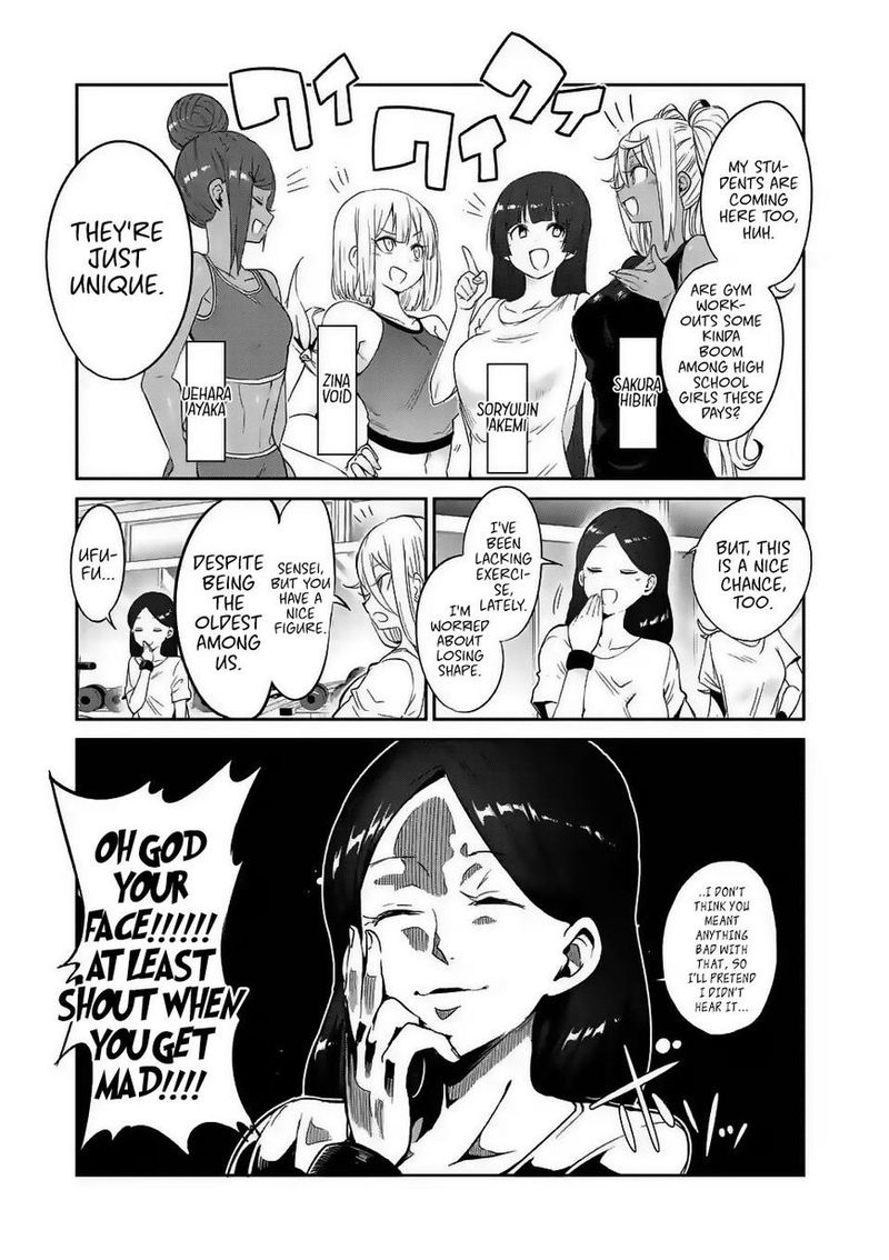 Danberu Nan Kiro Moteru 30 5