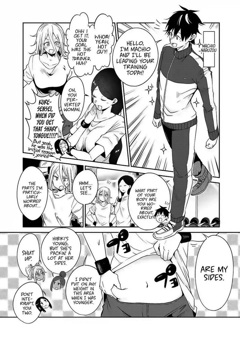 Danberu Nan Kiro Moteru 30 6