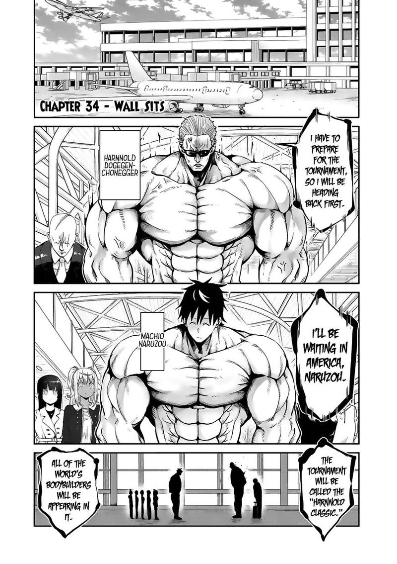 Danberu Nan Kiro Moteru 34 1
