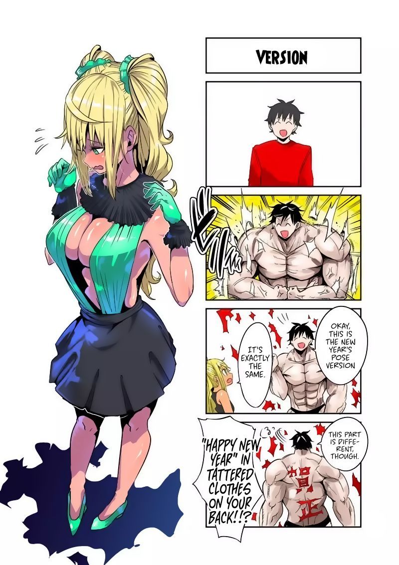 Danberu Nan Kiro Moteru 34 15