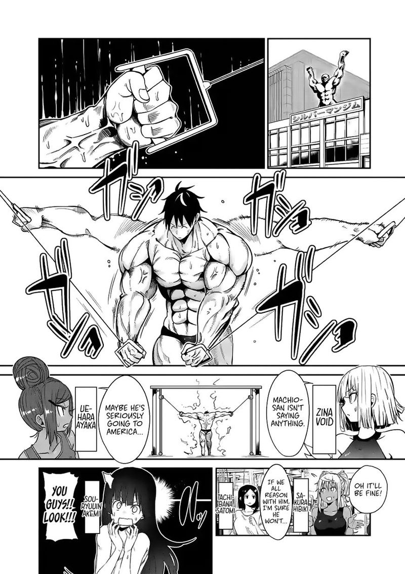 Danberu Nan Kiro Moteru 34 4